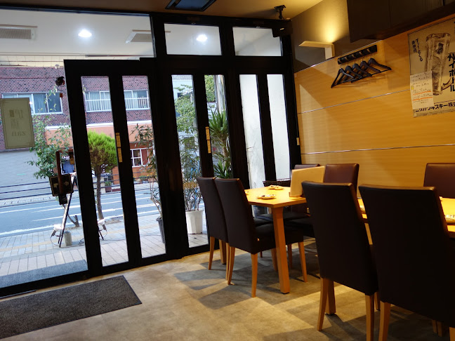 Opinii despre 炉端居酒屋 zan în 長野市 - 飲食業