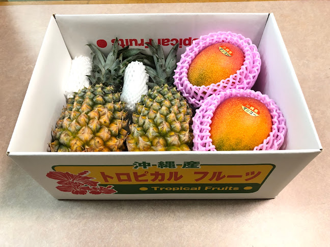 Opinii despre 株式会社 琉堂 în 那覇市 - 飲食業