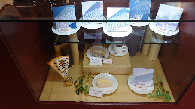 〒063-0031 北海道札幌市西区西野１条１丁目１１