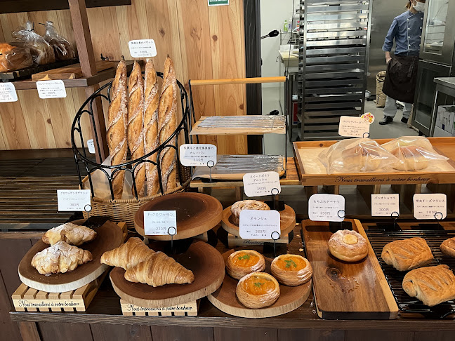 Boulangerie Doux Fleurs - 福岡市