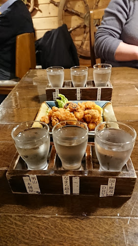 〒040-0063 北海道函館市若松町１１−８