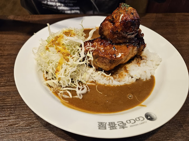 Coco壱番屋 堺福田店