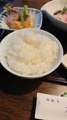 〒710-0055 岡山県倉敷市阿知２丁目１４−１