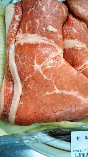 Comentarii opinii despre 博多食肉(株) 春日本店