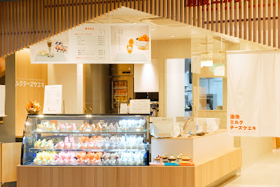 道後ミルクチーズケエキ