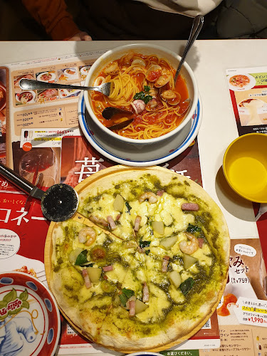 〒187-0044 東京都小平市喜平町３丁目２−３３