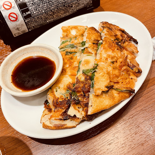 〒760-0028 香川県高松市鍛冶屋町４丁目５ エミーワンビル １階