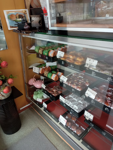 Opinii despre 新柳本店 în 春日部市 - 飲食業