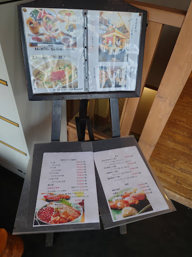 町の寿司 - 小樽市