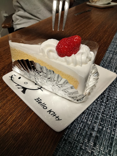 Comentarii opinii despre ファーストコンフェクト