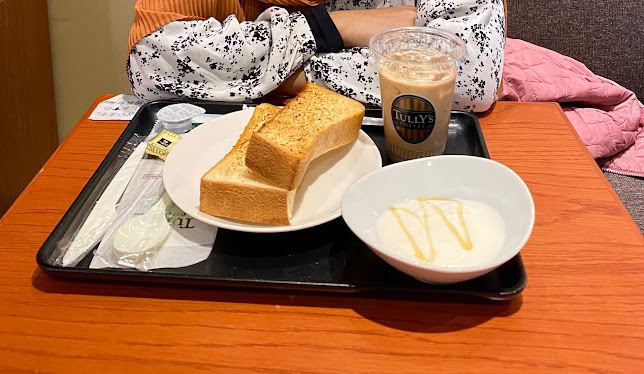 Opinii despre タリーズコーヒー 金沢大学病院店 în 金沢市 - 飲食業