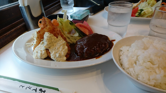 〒811-1313 福岡県福岡市南区曰佐２丁目２６−１９