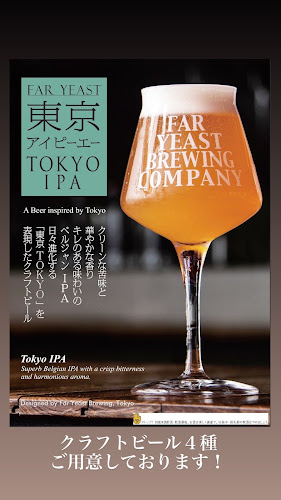 Comentarii opinii despre BARIETA