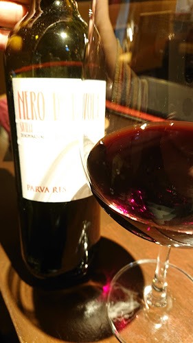 Comentarii opinii despre 南欧バル Ichigo