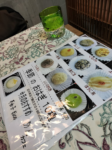 あんカフェ - 飲食業