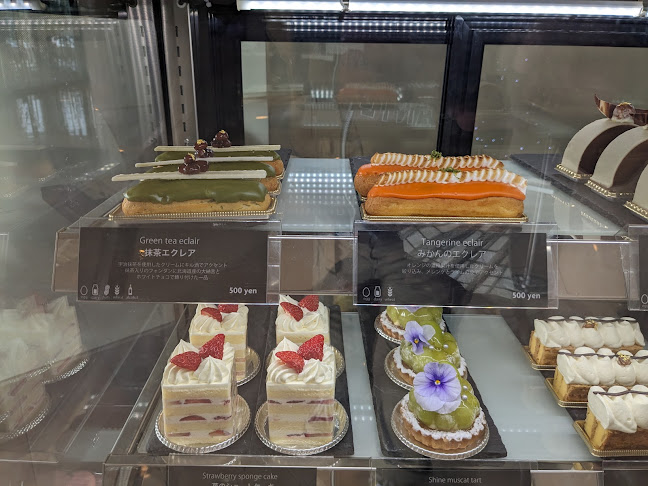 カフェ「The Gateway Narita」 - 飲食業