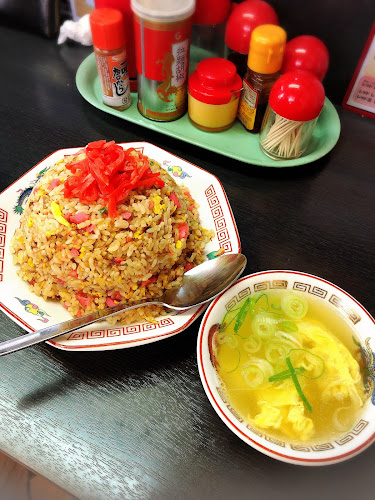 ラーメン 秀峯 - 飲食業