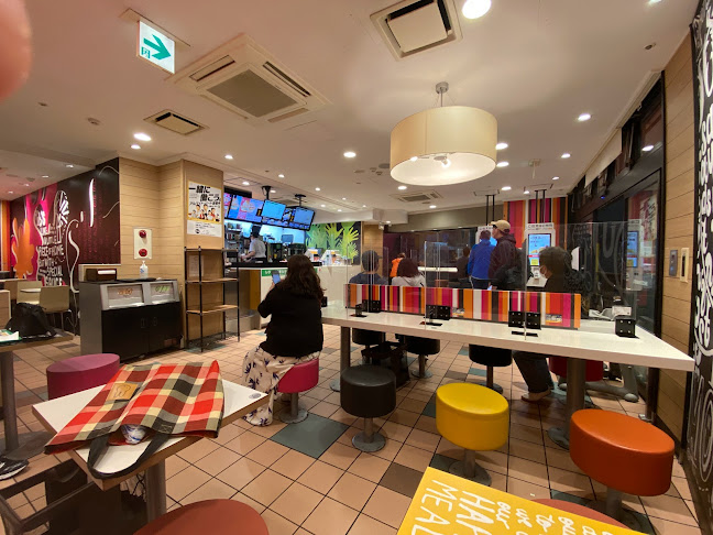 Comentarii opinii despre マクドナルド 戸越公園店