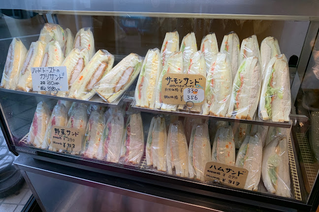 Comentarii opinii despre 越路