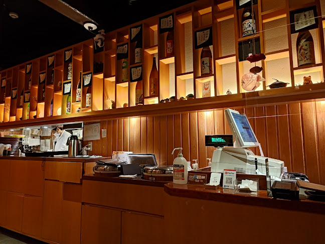 Opinii despre 谷町二丁目 鯛めしや はなび în 大阪市 - 飲食業