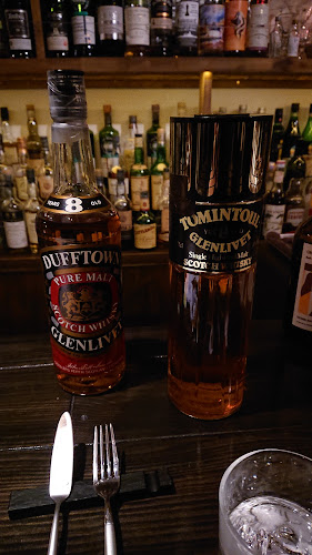 〒460-0003 愛知県名古屋市中区錦２丁目１５−２０ 三永伏見ビル B1