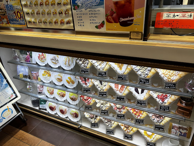 〒457-0841 愛知県名古屋市南区豊田５丁目21番２号