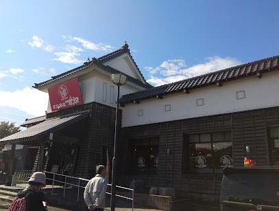 すたみな太郎 仙台青葉店