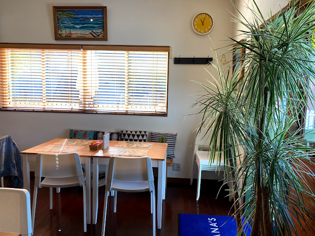 〒253-0054 神奈川県茅ヶ崎市東海岸南１丁目９−１７