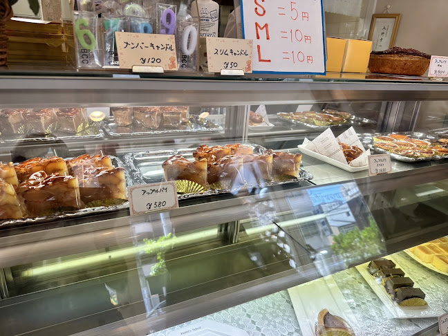 お菓子工房 ファヴリット - 飲食業