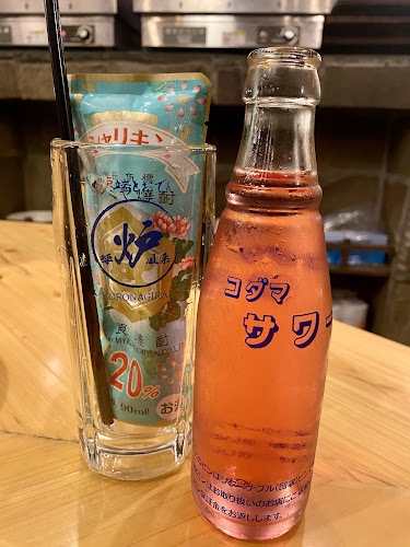 〒194-0022 東京都町田市森野１丁目１３−１ QSビル 4F