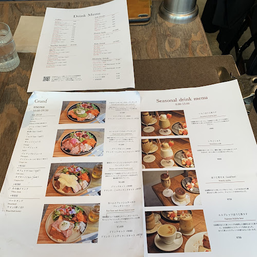 パンとエスプレッソと花束を - 飲食業