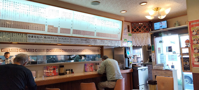 Comentarii opinii despre 鳳華飯店 笹下本店