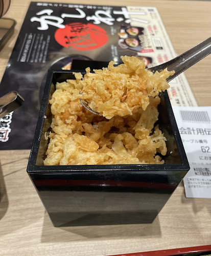 資さんうどん南津守店 - 飲食業