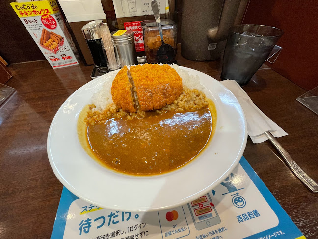 Comentarii opinii despre カレーハウス CoCo壱番屋 妙典駅店