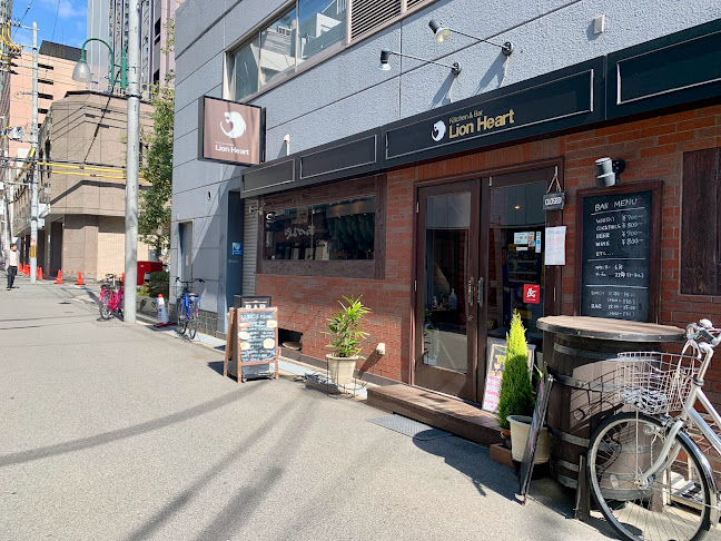 ライオンハート - 飲食業