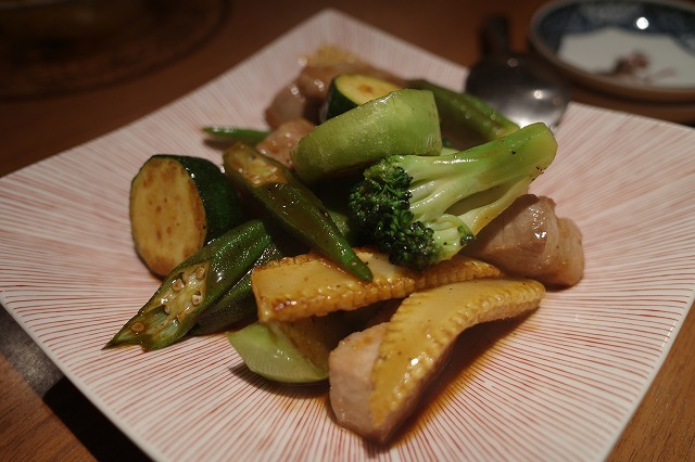 Comentarii opinii despre 和音