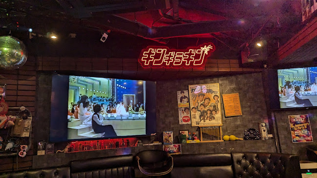 Opinii despre 昭和歌謡BAR ギンギラギンpart2 în 川崎市 - 飲食業