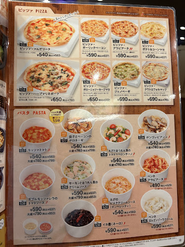 Opinii despre オリーブの丘 札幌本町店 în 札幌市 - 飲食業