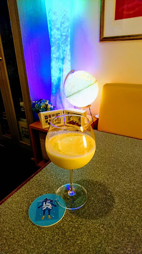 ラウンジ ひらた - 呉市