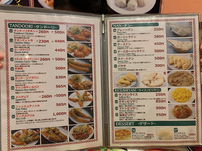 インド料理スワガット