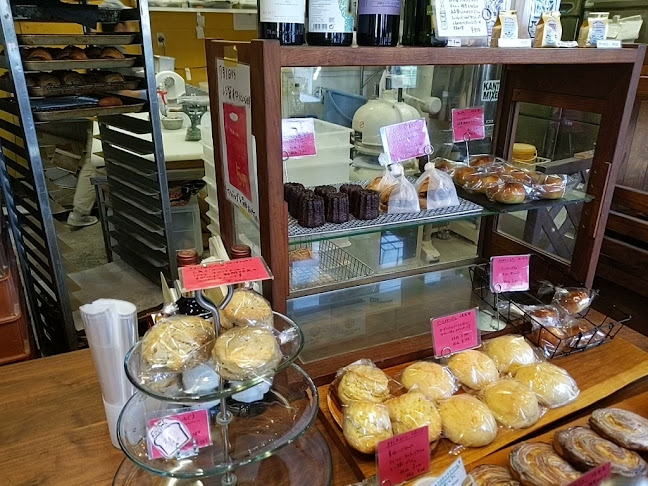 Opinii despre プラ・ビダ în 京都市 - 飲食業