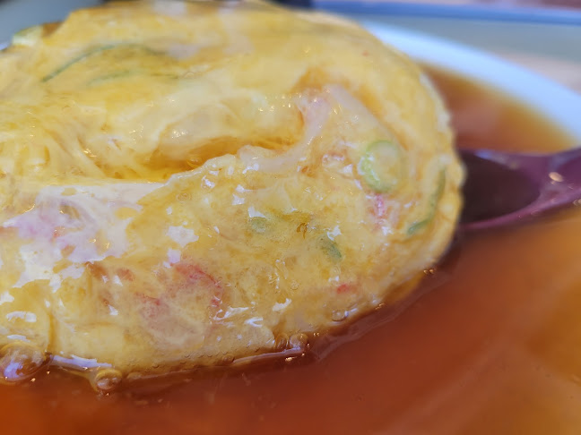 好好天津飯 - 福岡市