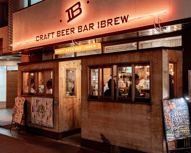 Comentarii opinii despre CRAFT BEER BAR IBREW 秋葉原駅前店