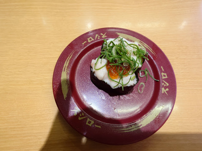 Opinii despre スシロー 名古屋茶屋が坂店 în 名古屋市 - 飲食業