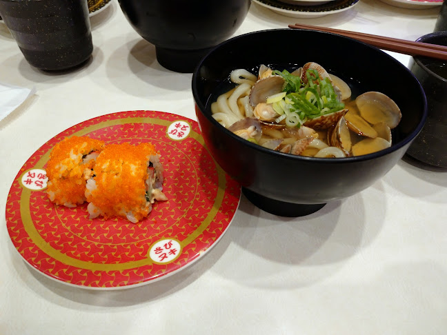 〒491-0022 愛知県一宮市両郷町1−２