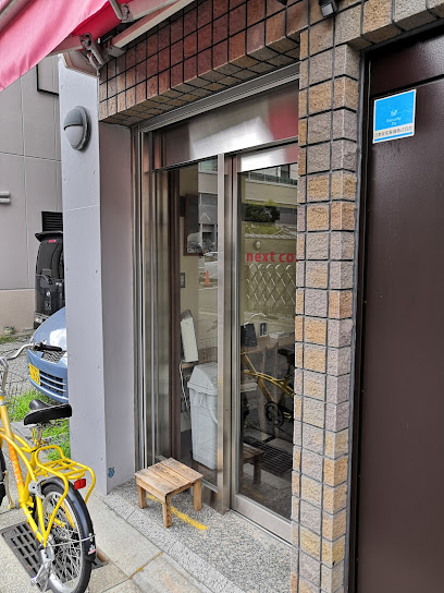 ネクストコーヒー