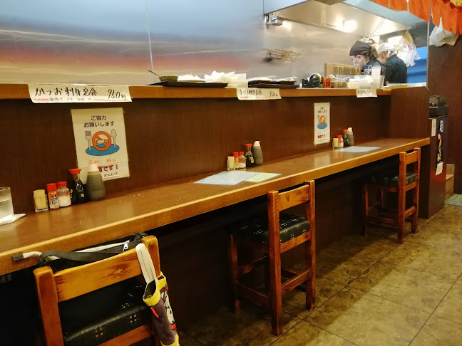 正木屋 - 江東区