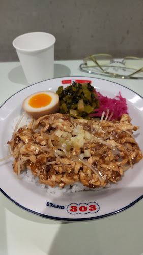 Comentarii opinii despre 魯肉飯とあんかけ麺線 STAND303