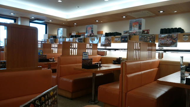 くら寿司 鳩ヶ谷店