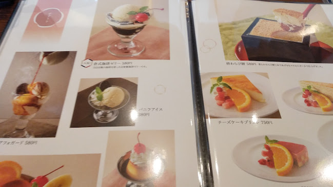 Opinii despre 倉式珈琲店 ルミネ川越店 în 川越市 - 飲食業